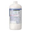 「【アウトレット】花王 ビオレｕ　ザ　ボディ　ピュアリーサボンつめかえ用　800ml　1セット（6個）【泡タイプ】」の商品サムネイル画像2枚目
