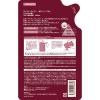 「モイスト・ダイアン　ボディソープ詰替　シャルドネの香り　400ml　3個【液体タイプ】」の商品サムネイル画像2枚目