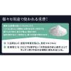 「二の腕を洗う重層石けん 135g 2個 ペリカン石鹸」の商品サムネイル画像7枚目