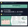 「二の腕を洗う重層石けん 135g 3個 ペリカン石鹸」の商品サムネイル画像4枚目