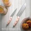 「ヘンケルス（Henckels） HIスタイルエリート 三徳包丁 18cm ボルドー 1本 ツヴィリング J.A. ヘンケルス」の商品サムネイル画像5枚目