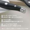 「ヘンケルス（Henckels） HIスタイルエリート 三徳包丁 18cm ボルドー 1本 ツヴィリング J.A. ヘンケルス」の商品サムネイル画像6枚目