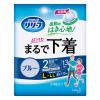 「大人用紙おむつ リリーフ パンツタイプ まるで下着 2回分 ブルー L 1セット（13枚×2個） 花王」の商品サムネイル画像3枚目