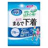 「大人用紙おむつ リリーフ パンツタイプ まるで下着 2回分 ブルー M 1セット（15枚×4個） 花王」の商品サムネイル画像3枚目