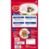 「ビューティープロ 1歳からの成猫用 チキン味 国産 1. 5kg 8袋 キャットフード 猫 ドライ」の商品サムネイル画像4枚目