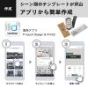 「ブラザー ラベルライター ピータッチ キューブ PT-P910BT 1台」の商品サムネイル画像3枚目