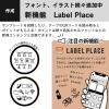 「ブラザー ラベルライター ピータッチ キューブ PT-P910BT 1台」の商品サムネイル画像5枚目