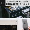 「ブラザー ラベルライター ピータッチ キューブ PT-P910BT 1台」の商品サムネイル画像10枚目
