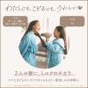 「マー＆ミー リンスインシャンプー 詰替 ベビー キッズ 子供 赤ちゃん ラッテ ノンシリコン アミノ酸」の商品サムネイル画像5枚目