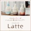 「マー＆ミー リンスインシャンプー 詰替 ベビー キッズ 子供 赤ちゃん ラッテ ノンシリコン アミノ酸」の商品サムネイル画像6枚目