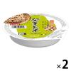 「パックごはん2食 発芽玄米ごはん160g 2個幸南食糧」の商品サムネイル画像1枚目