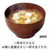 「マルコメ 液みそ 料亭の味 430g 3本」の商品サムネイル画像5枚目