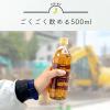 「【アスクル・ロハコ限定】伊藤園 香り豊かなお茶 麦茶 500ml ラベルレス 1セット（48本） （イチオシ） オリジナル」の商品サムネイル画像5枚目
