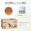 「【アスクル・ロハコ限定】伊藤園 香り豊かなお茶 麦茶 500ml ラベルレス 1セット（48本） （イチオシ） オリジナル」の商品サムネイル画像9枚目