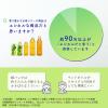 「【アスクル・ロハコ限定】伊藤園 香り豊かなお茶 麦茶 500ml ラベルレス 1セット（48本） （イチオシ） オリジナル」の商品サムネイル画像10枚目