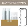 「トイレの消臭剤 無香料 400ml 2個 エステー（イチオシ） オリジナル」の商品サムネイル画像8枚目