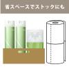 「トイレの消臭剤 リラックスミントの香り 400ml 3個 エステー  オリジナル」の商品サムネイル画像8枚目
