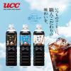 「UCC上島珈琲 職人の珈琲 無糖 ラベルレスボトル 900ml 1箱（12本入）」の商品サムネイル画像4枚目