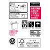 「UCC上島珈琲 職人の珈琲 無糖 ラベルレスボトル 900ml 1箱（12本入）」の商品サムネイル画像8枚目