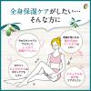 「DHC オリーブバージンオイルS 10ml ×2個 無香料 保湿美容液・オーガニック・美容オイル」の商品サムネイル画像5枚目