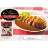 「ハウス食品　プロクオリティ　カレー　中辛（4袋入）　1個 レンジ対応」の商品サムネイル画像7枚目