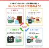 「ハウス食品　プロクオリティ　カレー　中辛（4袋入）　1個 レンジ対応」の商品サムネイル画像9枚目