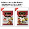 「ハウス食品　プロクオリティ　カレー　中辛（4袋入）　1個 レンジ対応」の商品サムネイル画像10枚目