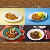 「ハウス食品 ジャワカレー スパイシーブレンド 191g 1セット（3個）」の商品サムネイル画像3枚目