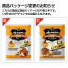 「ハウス食品　プロクオリティ　カレー　まろやかブレンド（4袋入）　1セット（6個） レンジ対応」の商品サムネイル画像9枚目