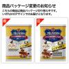 「ハウス食品　プロクオリティ　カレー　贅沢な濃厚（4袋入）　1セット（3個） レンジ対応」の商品サムネイル画像9枚目