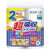 「キッチンペーパー 1セット（100カット×4ロール×12）エリエール 超吸収キッチンタオル 大王製紙」の商品サムネイル画像2枚目