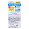 「ニベアUV ウォータージェル ポンプ SPF50/PA+++ 140g 2個 花王（イチオシ）」の商品サムネイル画像2枚目