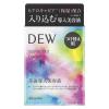 「DEW キャビアドットブースター レフィル 40g Kanebo（カネボウ）」の商品サムネイル画像3枚目