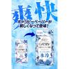 「【セール】ギャツビー フェイシャルペーパー 洗顔 アイスタイプ せっけんの香り＜徳用＞42枚 1個 天然コットン100％ マンダム」の商品サムネイル画像4枚目