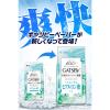 「ギャツビー フェイシャルペーパー 洗顔 モイストタイプ＜徳用＞42枚 1個 天然コットン100％ マンダム」の商品サムネイル画像4枚目