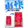 「ギャツビー バイオコアデオドラント ボディペーパー無香性＜徳用＞30枚（医薬部外品）天然パルプ100％ マンダム」の商品サムネイル画像4枚目
