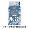 「ギャツビー アイスデオドラント ボディペーパー 無香料＜徳用＞30枚 3個（医薬部外品）天然パルプ100％ マンダム」の商品サムネイル画像6枚目