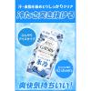 「ギャツビー フェイシャルペーパー 洗顔 アイスタイプ せっけんの香り＜徳用＞42枚 3個 天然コットン100％ マンダム」の商品サムネイル画像3枚目