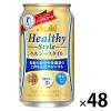 「ノンアルコールビール　ビールテイスト飲料　ヘルシースタイル　350ml　2ケース(48本)　カロリーゼロ　糖質ゼロ」の商品サムネイル画像1枚目