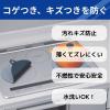 「お得用 IHマット 薄いSOFTタイプ 直径約21cm グレー 2枚入 1個 東洋アルミエコープロダクツ」の商品サムネイル画像2枚目