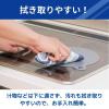 「お得用 IHマット 薄いSOFTタイプ 直径約21cm グレー 2枚入 1個 東洋アルミエコープロダクツ」の商品サムネイル画像5枚目