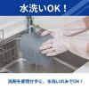 「お得用 IHマット 薄いSOFTタイプ 直径約21cm グレー 2枚入 1個 東洋アルミエコープロダクツ」の商品サムネイル画像6枚目