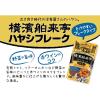 「エバラ食品 横濱舶来亭 ハヤシフレーク 180g 1個」の商品サムネイル画像3枚目