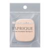 「ESPRIQUE（エスプリーク）パウダーファンデーション用 スポンジ B コーセー」の商品サムネイル画像2枚目