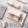 「ESPRIQUE（エスプリーク）パウダーファンデーション用 スポンジ B コーセー」の商品サムネイル画像4枚目