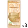 「SPUN MASK スパンレース 不織布マスク ベージュ 1袋（7枚入×3袋） 医食同源ドットコム カラーマスク 使い捨て 個包装」の商品サムネイル画像1枚目