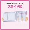 「フィルたん ワンタッチ レンジフードカバー 整流板付き対応 約60-90cm対応 2枚入 1セット（1個×2）東洋アルミエコープロダクツ」の商品サムネイル画像4枚目