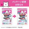 「フィルたん ワンタッチ レンジフードカバー 整流板付き対応 約60-90cm対応 2枚入 1セット（1個×2）東洋アルミエコープロダクツ」の商品サムネイル画像9枚目