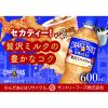 「サントリー クラフトボス ミルクティー 600ml 1セット（6本）」の商品サムネイル画像4枚目