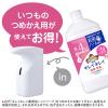 「キレイキレイ薬用泡ハンドソープ専用オートディスペンサー 1個  ハンドソープ 泡　自動　ライオン【泡タイプ】」の商品サムネイル画像6枚目